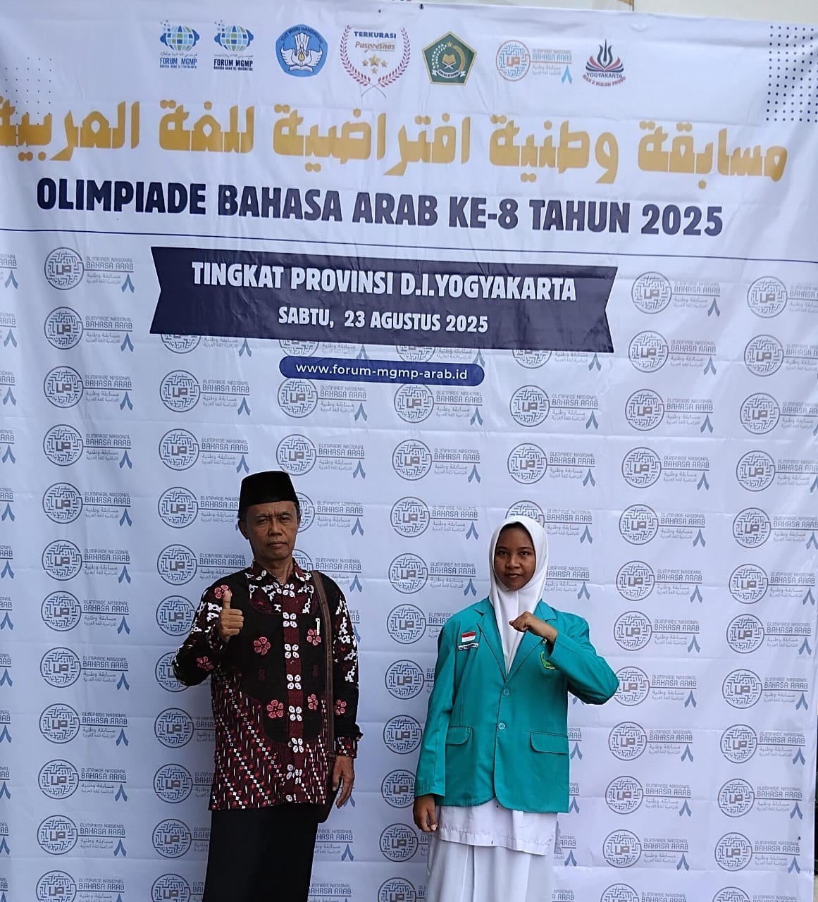 Siswa MTsN 6 Kulon Progo Tampil di Olimpiade Bahasa Arab ke-8 Tahun 2025 Tingkat DIY